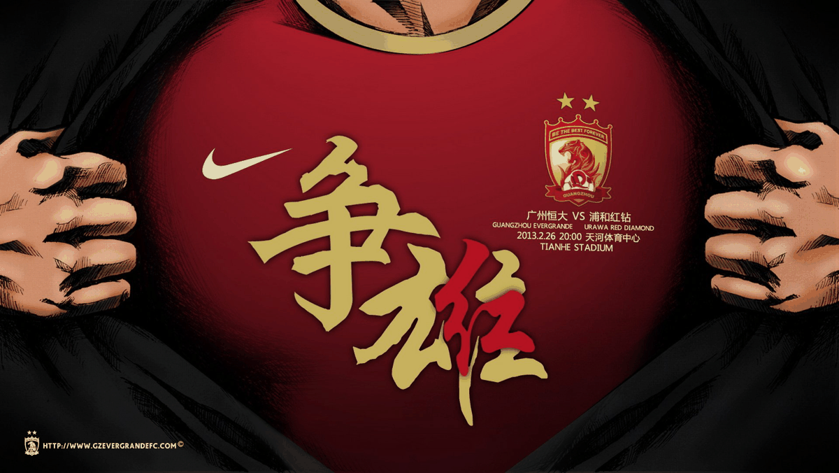 科智牧KEZMO电子耳标识别器.jpg